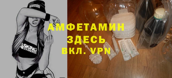 крисы Абдулино