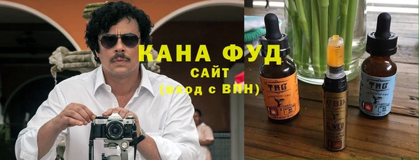 наркотики Балабаново