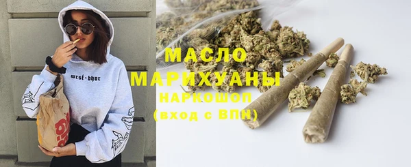 мет Абаза