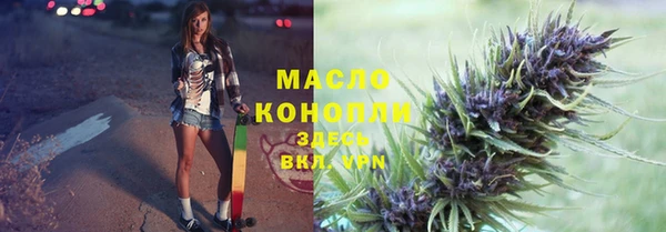 мет Абаза