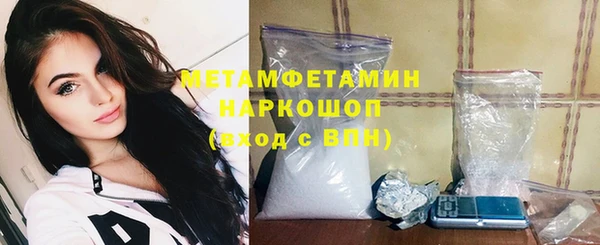 spice Протвино