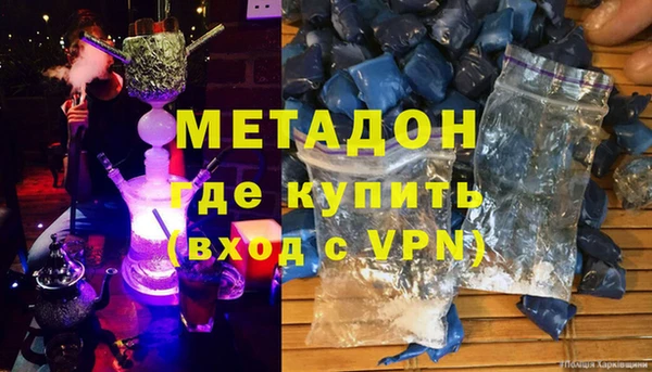 мет Абаза