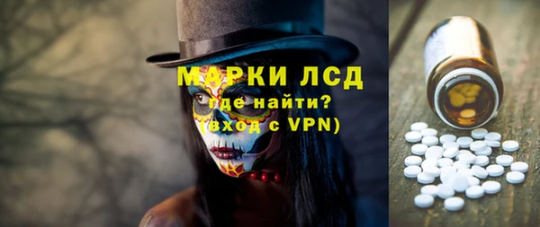 крисы Абдулино