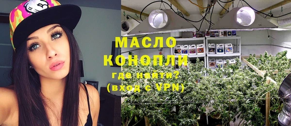 гашиш Приозерск