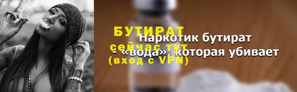 гашиш Приозерск