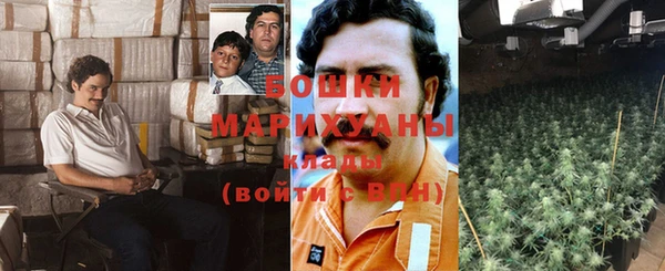 МДМА Баксан