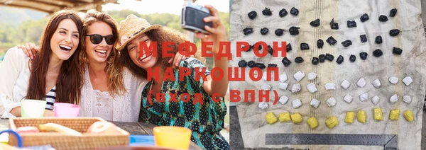 гашиш Приозерск