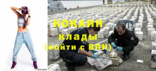 мет Абаза