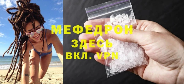 spice Протвино