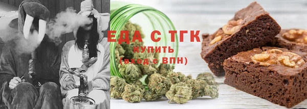 мет Абаза