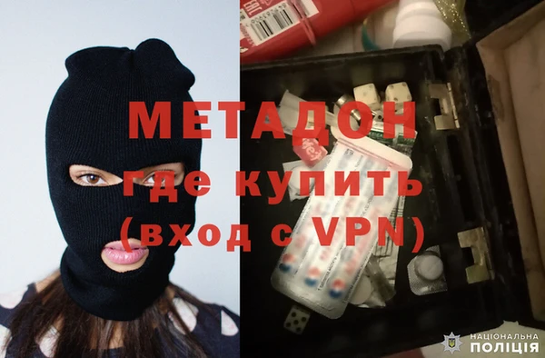 spice Протвино