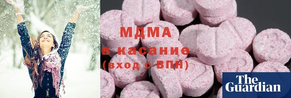 амфетамин Пролетарск