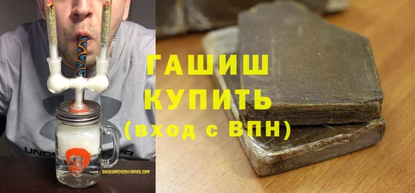 мет Абаза