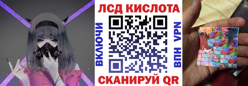 цены   Балахна  Марки N-bome 1500мкг 